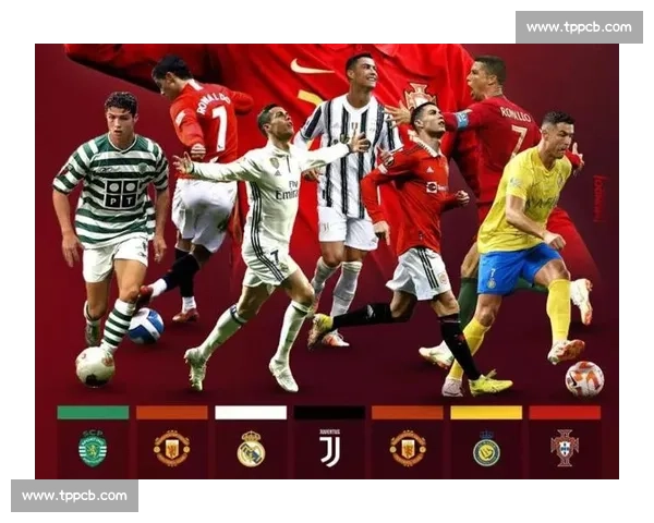 22 载传奇不灭：C 罗从青涩首秀到国家队活化石