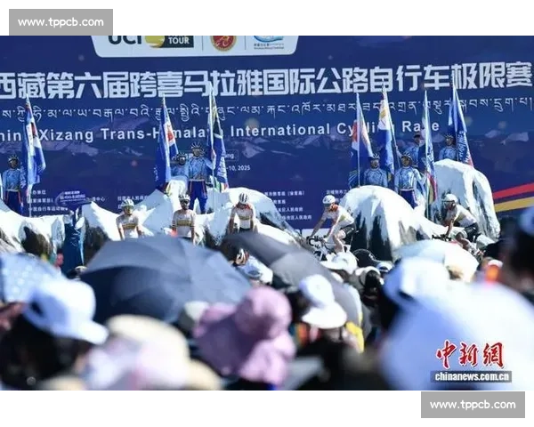 2025 西藏跨喜马拉雅自行车赛：天路揽胜 环抱喜马拉雅