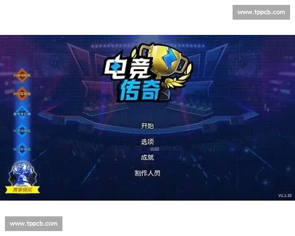 【预测】下一站传奇！英雄联盟手游电竞解说，谁是潜力股