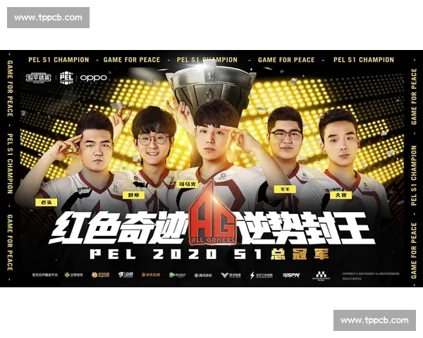 从零到亿！电竞国际数据，记录中国电竞的崛起之路