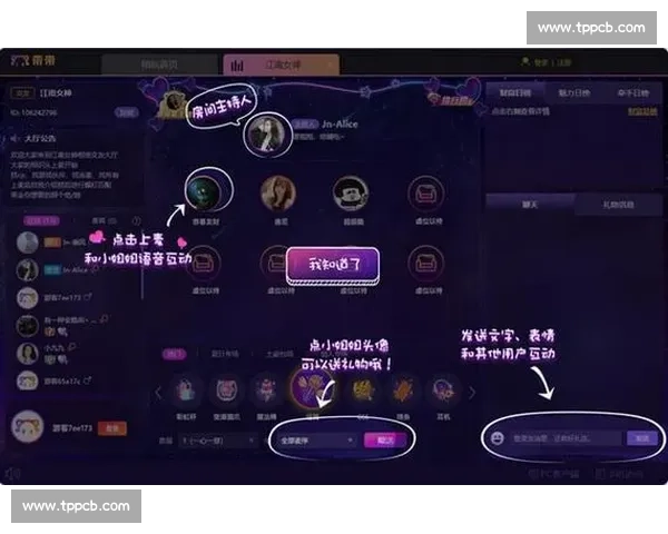 告别孤单，一起开黑！体育电竞盛典，连接你我他！