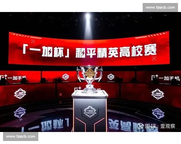 打破壁垒！电竞国际合作，让梦想不再有国界！