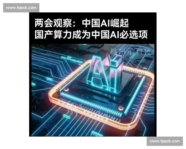 揭秘AI电竞幕后：算法、算力与电竞梦想的完美融合