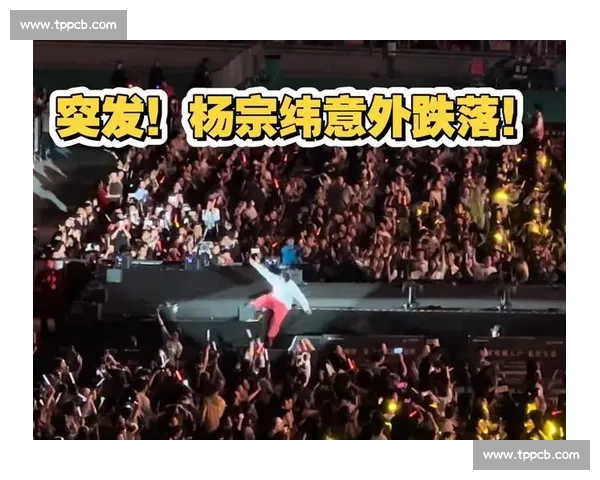 震惊！积分榜意外跌落，谁是最大“冷门”