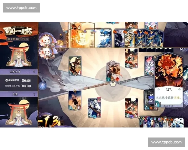 心跳加速！阴阳师百闻牌冠军杯，谁能笑到最后