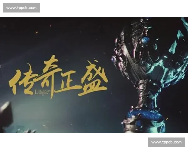 电竞收入排行榜：一场关于梦想与财富的传奇故事