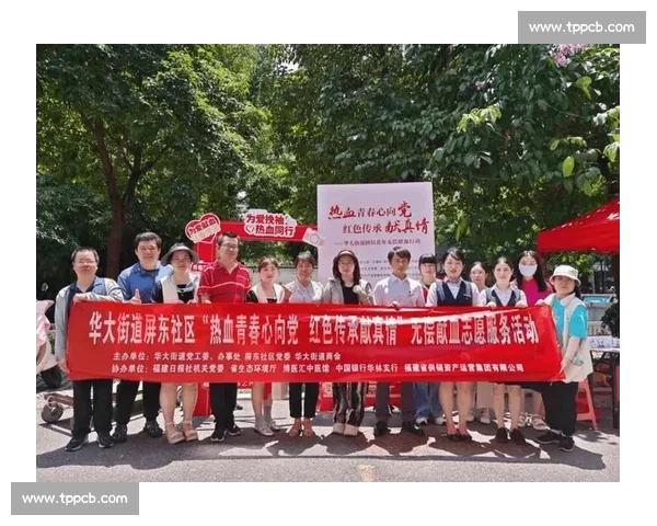 热血青春，志愿同行，在体育事业中绽放光芒！