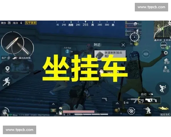 CS_GO：欧洲积分榜激战正酣，强队林立谁是终极赢家