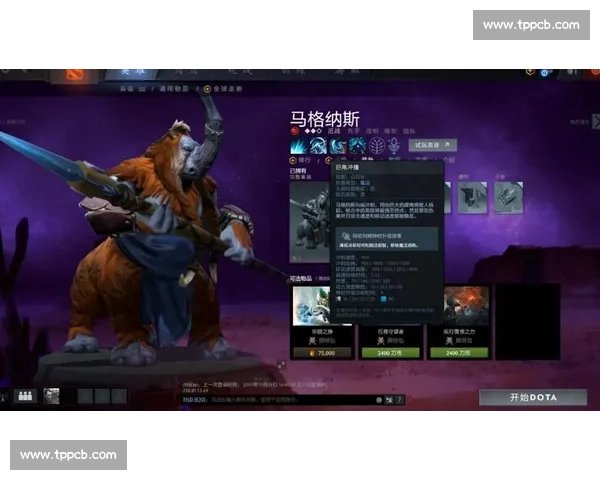 看了Dota2战队排名，才明白谁才是真正的实力派！