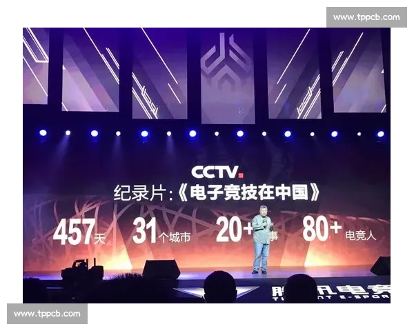 非洲电竞版图风起云涌，这片热土孕育无限可能